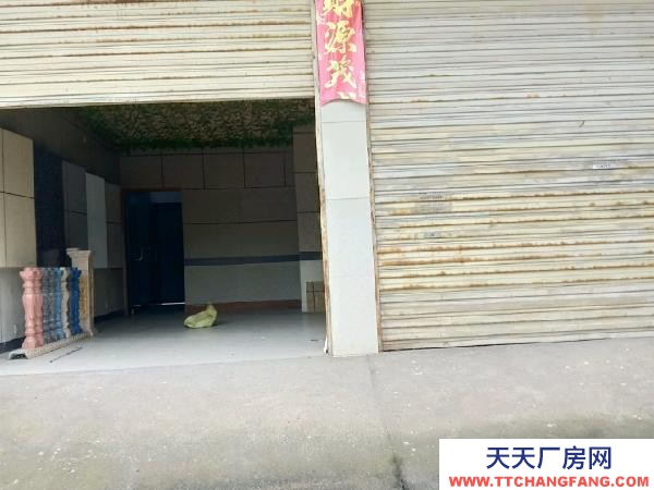 郴州市桂阳区 火田加油站旁郴桂大道旁边 仓库 120平米