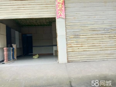 郴州市桂阳区 火田加油站旁郴桂大道旁边 仓库 120平米图2