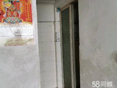 郴州市资兴区 临街，主干道附近，出行便利。图3