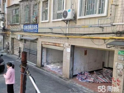 郴州市资兴区 临街，主干道附近，出行便利。图1