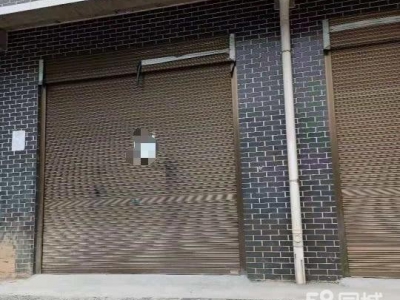 郴州市资兴区 一楼门面，适合当仓库图4