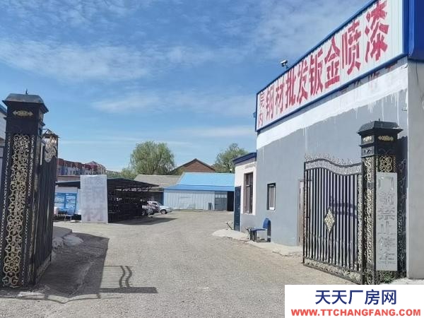 (出租) 白城有冷库，库房举架高，大院交通便利。