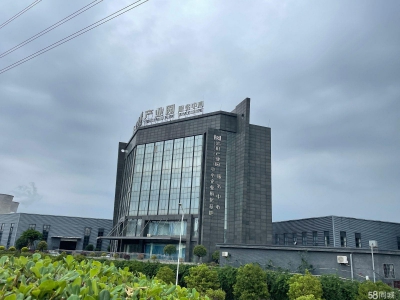 出租邛崃市邛崃城区厂房图1