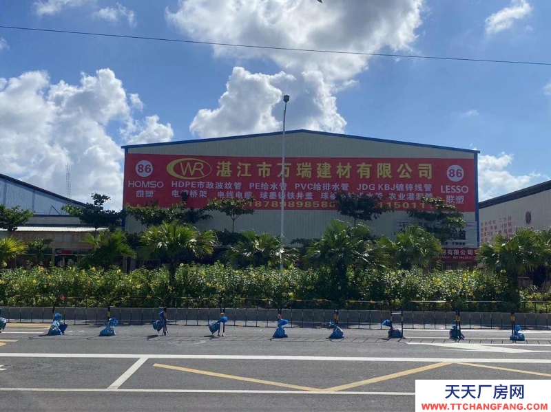 (出租) 湛江个人转让，建材钢材市场主路边上的厂房出租