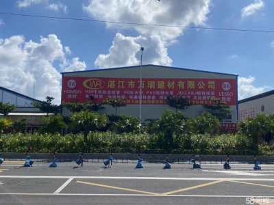 (出租) 湛江个人转让，建材钢材市场主路边上的厂房出租图1