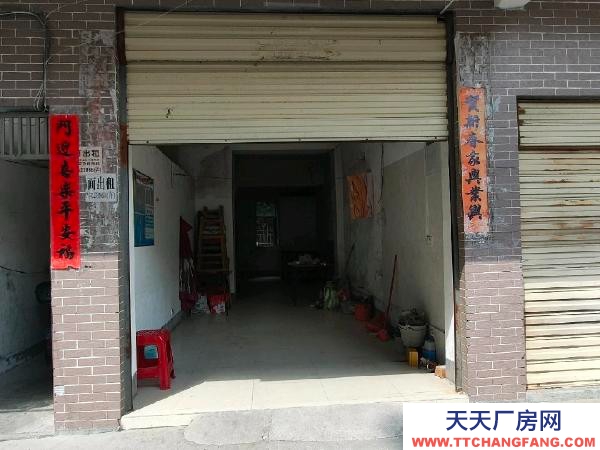 郴州市永兴区 龙山小学对面，茗苑小区，10栋楼下
