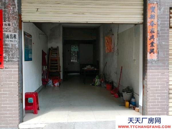郴州市永兴区 龙山小学对面，茗苑小区，10栋楼下