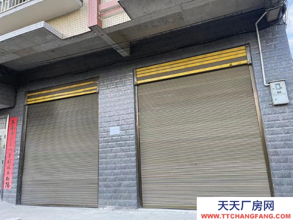 郴州市永兴区 湘永京东快递隔壁房子出租