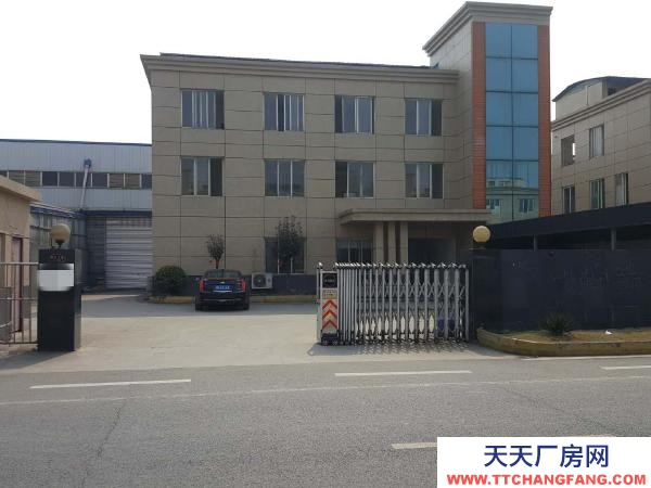 标准化工业园区，配套成熟