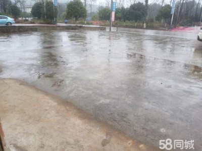 郴州市宜章区 厂房（办公）出租，交通便利，环境宜人。图1