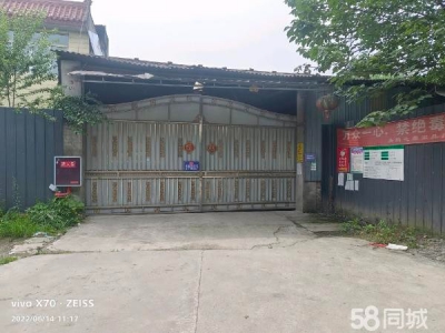 崇州三江厂房1400平米手续齐全图1
