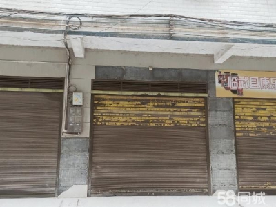 郴州市临武区 地址：老喜上喜寺冲牛肉馆旁100多平，交通方便，可以进大货车图2