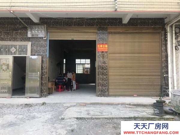 郴州市临武区  仓库停车方便，前面一大操平，临马路