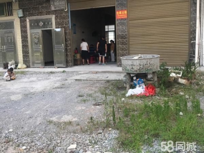 郴州市临武区  仓库停车方便，前面一大操平，临马路图3