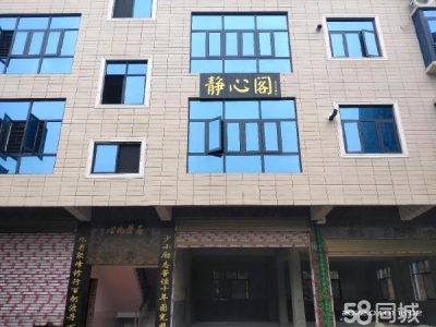 郴州市嘉禾县 交通便利， 停车方便， 边上有顺风快递， 安全系高。图4