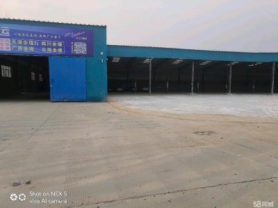 邢台市 邢台县 (出租) 档口物流及库房出租交通便利图2