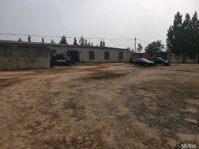 邢台市 临城县 (出售) 占地30亩，紧临红旗大街和省道，交通方便。图2