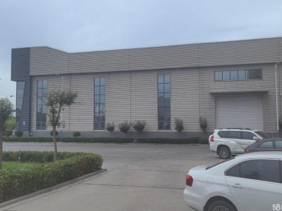 邢台市  内丘 (出租) 化工园区，可办理环评图1