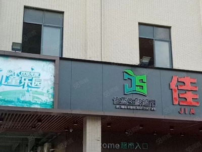 (出租) 湛江麻章海鸥花园 业主诚意出租 可做仓库和商铺 交通便利图1