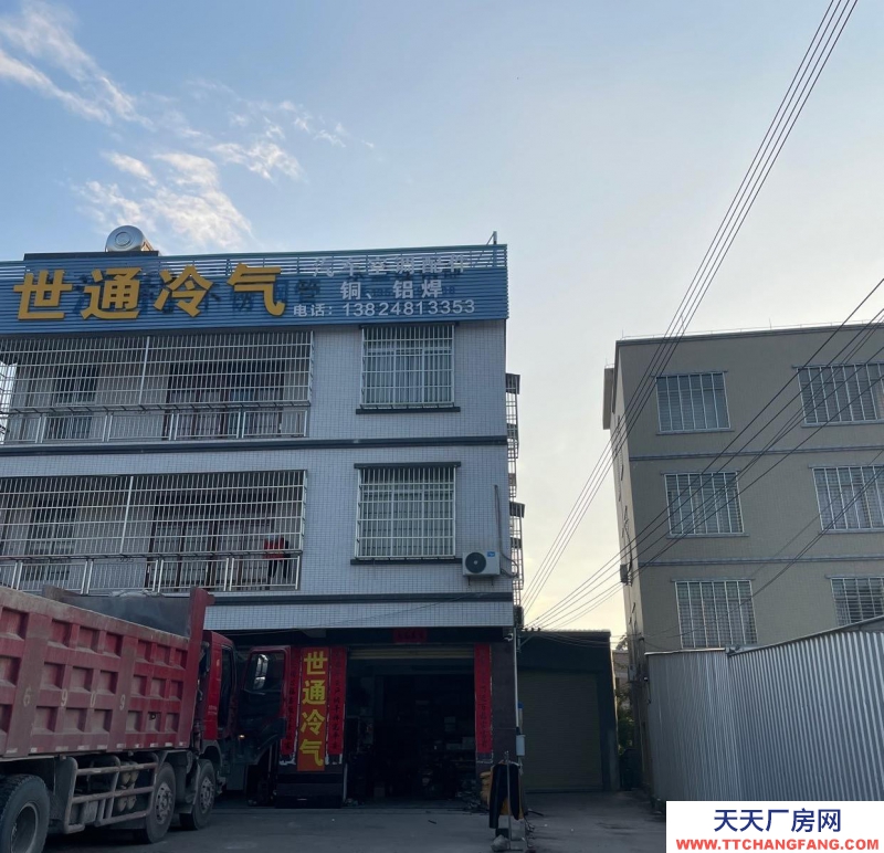 (出租) 湛江廉江用途广泛多功能仓库出租