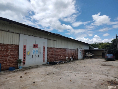 (出租) 湛江廉江大路边，门前宽阔，大车可随意停靠图1