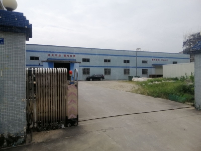 (出租) 惠州市惠阳区秋长镇原房东独门独院钢构厂房4800平方空地2千图1