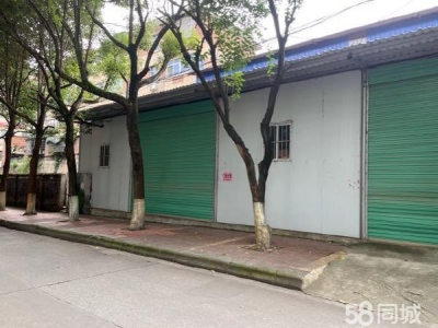 郴州市嘉禾县 多年自己建的厂房需要的联系图3