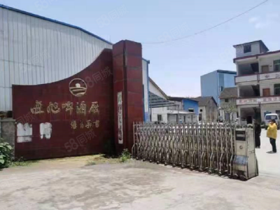 怀化市鹤城区 怀化西高速入口附近厂房 可分租图2