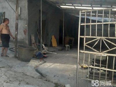 怀化市鹤城区 老厂房，年租金可收5万八。现忍痛出售。图1