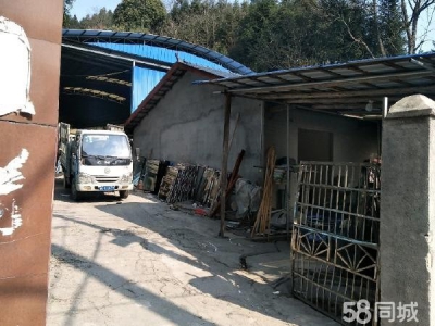 怀化市鹤城区 老厂房，年租金可收5万八。现忍痛出售。图3