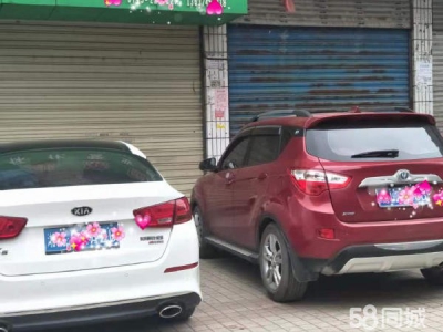 怀化市鹤城区 车库出租，适合做仓储图1