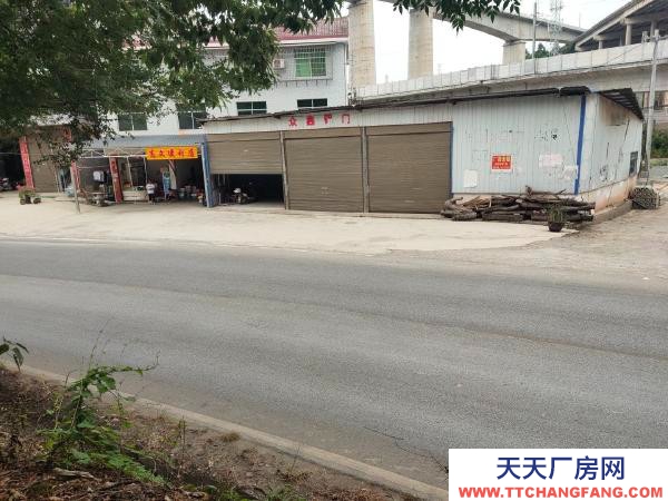 怀化市鹤城区  交通便利，适用性强，可仓库，可门面，可厂房