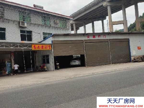 怀化市鹤城区  交通便利，适用性强，可仓库，可门面，可厂房