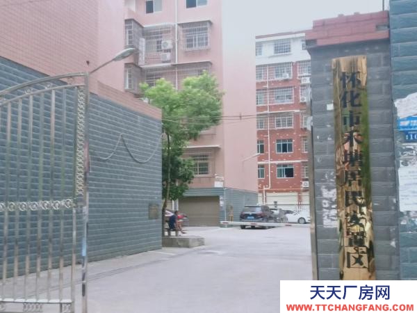 怀化市鹤城区 仓库出租，小区在长泥坡新村旁边，