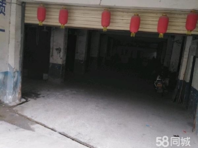 怀化市鹤城区 可做厂房，仓库，交通方便，通水电图1