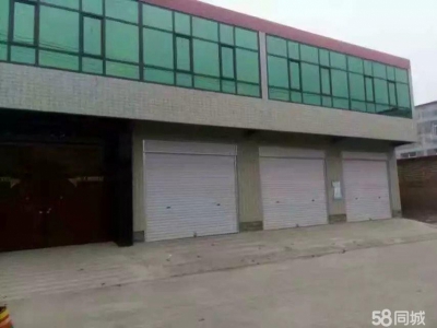 邢台 隆尧 (出租) 义丰村临街，水电齐全。图2