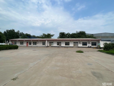 邢台 任县  (出租) 高铁东35亩土地厂房直租！直租！直租！图1
