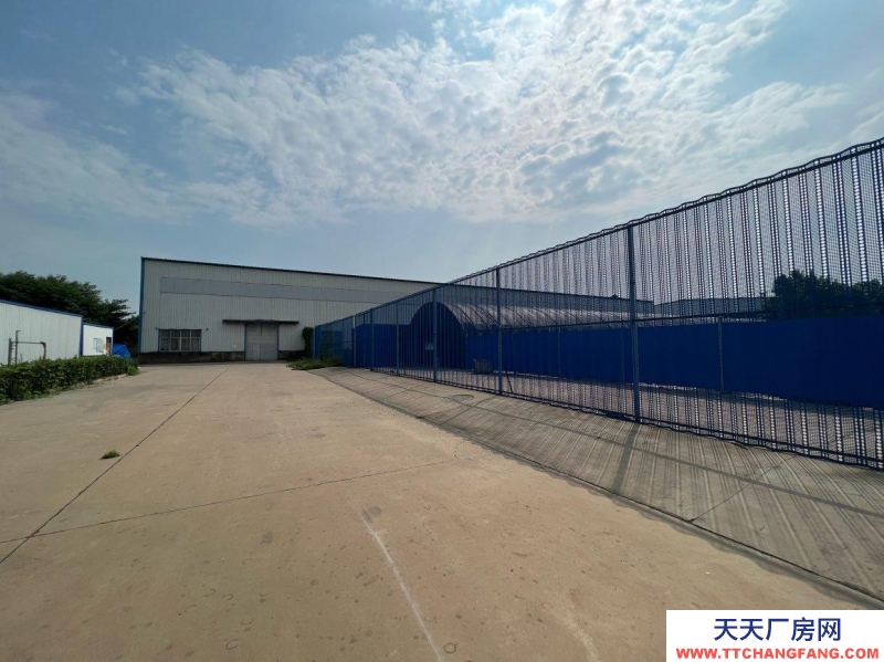 邢台 任县  (出租) 高铁东35亩土地厂房直租！直租！直租！