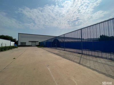 邢台 任县  (出租) 高铁东35亩土地厂房直租！直租！直租！图2