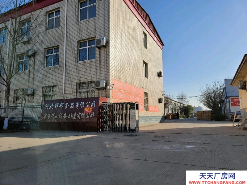 邢台 任县  (出租) 厂房，随时看房，随时联系我