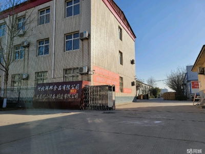 邢台 任县  (出租) 厂房，随时看房，随时联系我图3