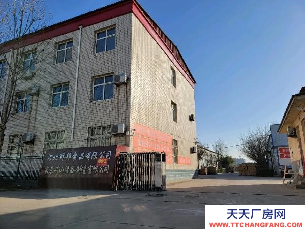邢台 任县  (出租) 厂房，随时看房，随时联系我