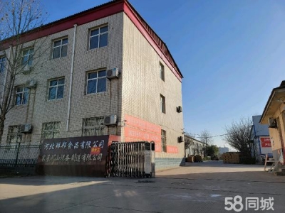 邢台 任县  (出租) 厂房，随时看房，随时联系我图1