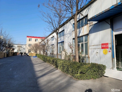 邢台 任县  (出租) 厂房，随时看房，随时联系我图5