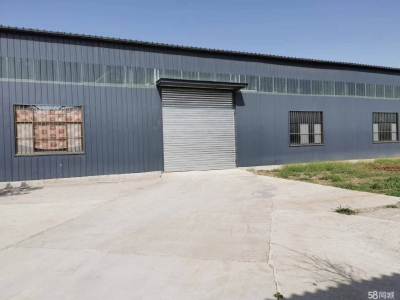 邢台 任县  (出租) 大豆村村北，总面积6亩，车间，库房，钢结构棚共1100平方图6