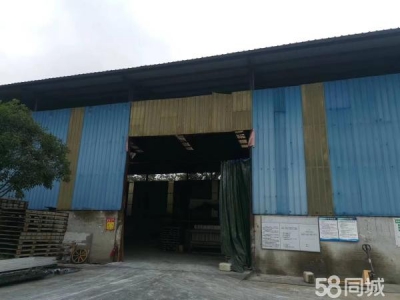 都江堰崇义镇6000平方厂房所有证照齐全图1