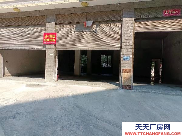 怀化市溆浦区 自建民房，150m²仓库，干净宽敞