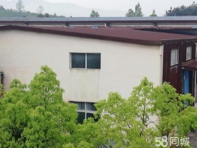 怀化市中方区  位于中方下坪乡下坪村工业区工业出让厂房土地出售，两证齐全图2