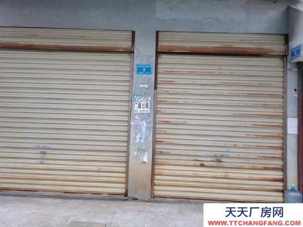 怀化市中方区 位于中方县铜乐安置北区D3栋5号