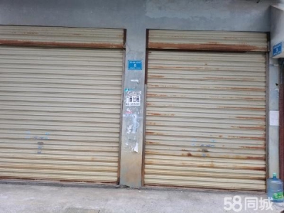 怀化市中方区 位于中方县铜乐安置北区D3栋5号图1